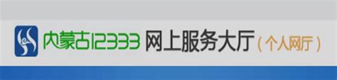推荐：内蒙古二手服务器回收_内蒙古_北京众泰扬航科技有限公司