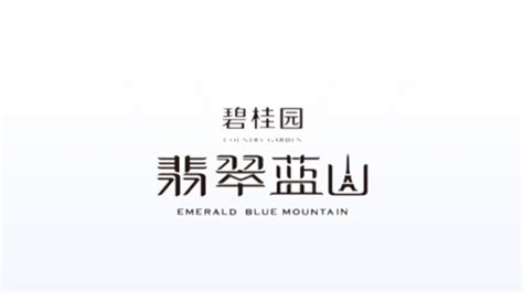 【门客Z】2013年logo设计之青州旅游logo（竞标）|平面|标志|门客z - 原创作品 - 站酷 (ZCOOL)