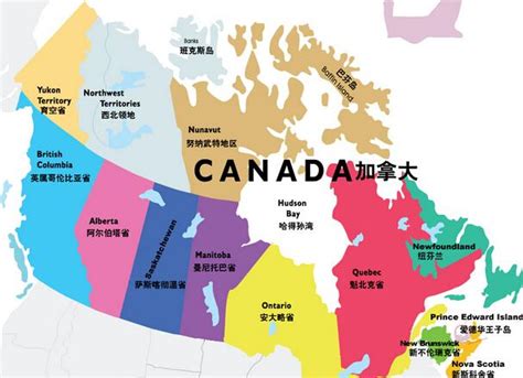 国投安信：解读加拿大菜籽种植面积预估数据 _ 东方财富网