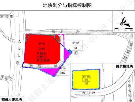 罗湖旧改最新消息2021，罗湖又一个商住项目专规草案公示容积率10.1_深圳回迁房_广东购房之家