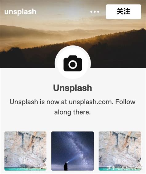Unsplash - 优美免费无版权高清图片壁纸设计素材资源网站 + 客户端下载 | 异次元软件下载