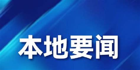 家用宽带哪个运营商好？电信、联通、移动对比-小七玩卡