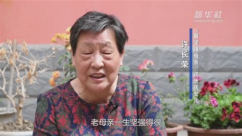 40余载光阴 “最坚强母亲”的爱从未远离_凤凰网视频_凤凰网
