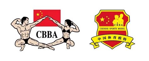 首届CBBA中国体育模特大赛全国总决赛迎终极对决 _荔枝网新闻