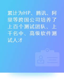 Python怎么批量创建文件_上海博为峰软件测试培训