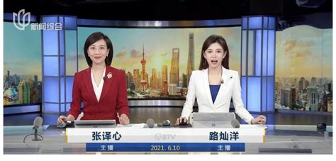 2007上海电视台新闻综合[大藏] - 大藏 -MXDIA乂媒体