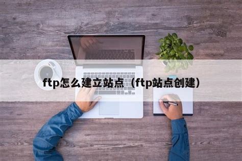 2021-10-15 ftp爆破_账号字典-CSDN博客