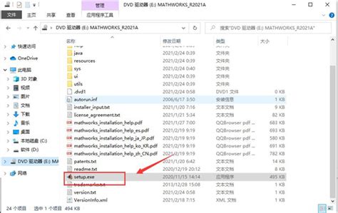aardio中文版下载-aardio(快手编程软件)v35.10.6绿色版-当快软件园