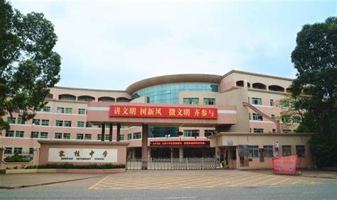 丰广多媒体音响扩声系统成功应用于广东佛山容桂外国语学校