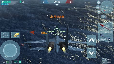 《现代空战3D》游戏内操作设置指南_现代空战3D_九游手机游戏