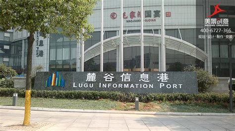 首届湖南(长沙)跨境电商交易会开幕 10万余个SKU跨境“湘”联 - 今日关注 - 湖南在线 - 华声在线