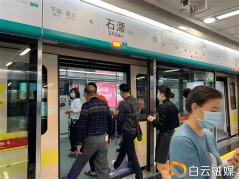 鹅仔（鹅掌坦站）Ⅲ出口已出现飞顶 - 广州地铁 地铁e族