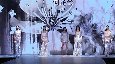 2007中国内衣模特大赛总决赛回顾_时尚_凤凰网