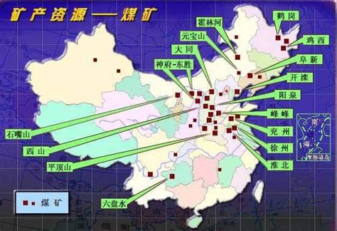 内蒙古35座矿山被确定为“国家级绿色矿山试点单位” - 中国砂石骨料网|中国砂石网-中国砂石协会官网