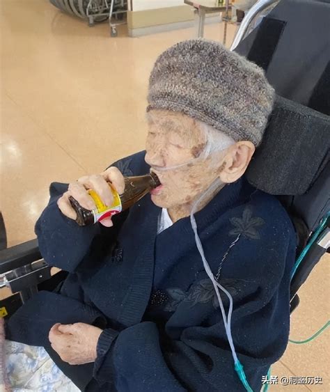 116岁世界最长寿老人来自日本 长寿秘诀是每天早上6点起床