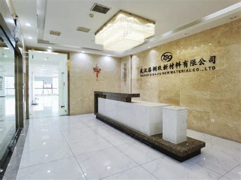【多图】汉阳王家湾人信大厦，地铁直达电梯口纯写，精装2区拎包入驻-武汉58安居客