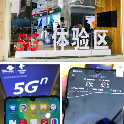 数字未来 5G智联 | 联通5G为浙江省智慧交通注入强劲动能 - 中国联通 — C114通信网