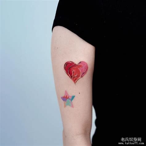 爱心纹身非主流头像