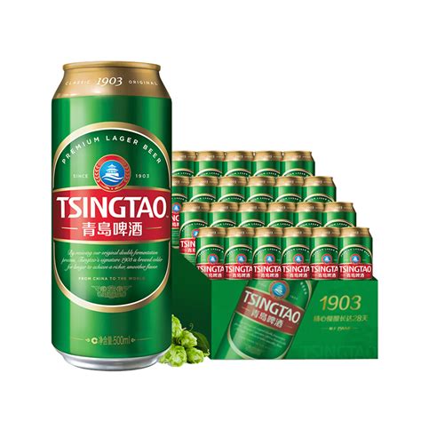 青岛啤酒（Tsingtao）经典（1903）10度500ml*24听 大罐整箱装 口感醇厚，138.8元（合69.4元/件）(补贴后68.14 ...
