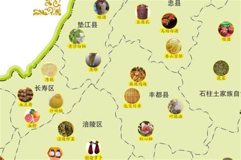 重庆特产地图发布 盘点重庆37区县上百种特产_新浪旅游_新浪网