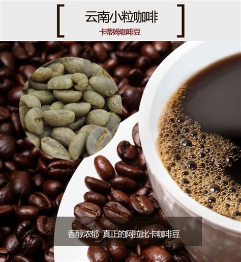 三种咖啡烘焙度：浅烘、中烘、深烘之间咖啡豆风味有什么不同特点哪个好喝 中国咖啡网
