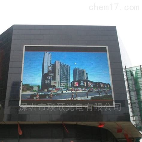 P3户外广告大屏幕20平方LED电子屏展示效果_P5LED广告屏-深圳市通洋光电有限公司