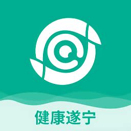 遂宁公交app官方下载-遂宁公交车实时查询app(遂宁发展公交)下载v1.1.3 安卓版-单机手游网