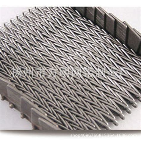 专业生产高温网带 工业电炉网带314不锈钢网带 重叠式网带-阿里巴巴