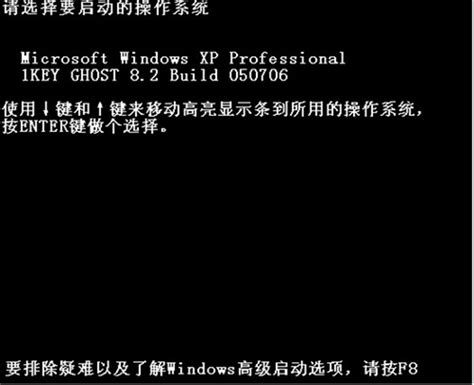 一键GHOST_一键GHOST硬盘版下载12.1.656.1115 - 系统之家