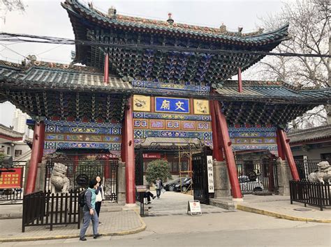 2019咸阳博物馆-旅游攻略-门票-地址-问答-游记点评，咸阳旅游旅游景点推荐-去哪儿攻略