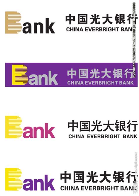 中国光大银行-罐头图库