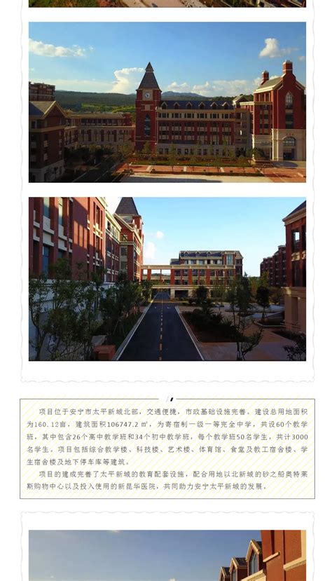 [昆明]新中式山地合院+商墅设计PDF+SU+CAD-居住建筑-筑龙建筑设计论坛