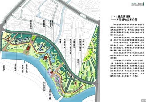 普陀区桃浦地区首发两块高品质住宅项目规划获批_部门动态_规土局