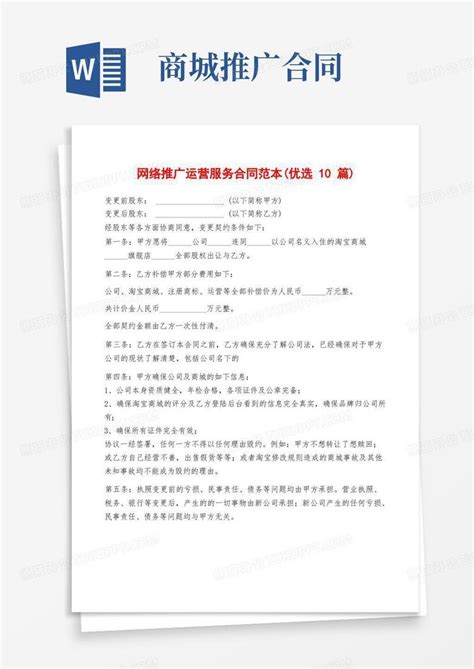 北京网易电商UED招聘|网页|Banner/广告图|punkcamel - 原创作品 - 站酷 (ZCOOL)