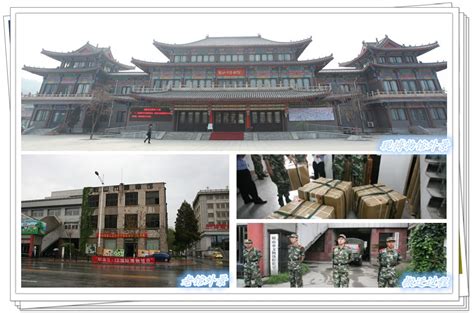 鞍山市博物馆牌楼门东楼高清图片下载_红动中国