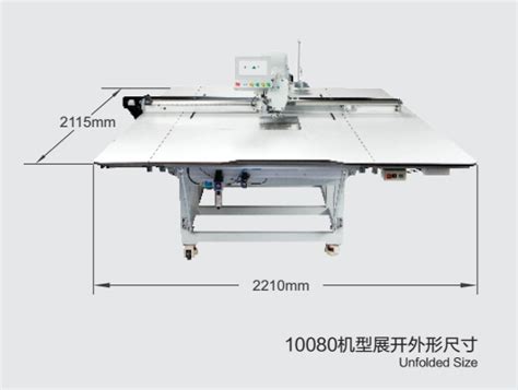QB 8200/8300-高速无油花样模板机-模板机系列-青本智造-浙江振盛缝制机械有限公司