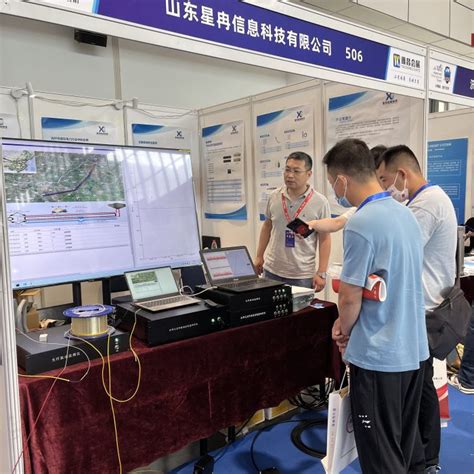 物联网智能空气环境监测系统解决方案_物联网_传感器_中国工控网