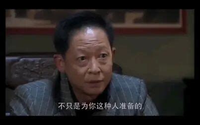 青瓷第30集剧情介绍-电视指南