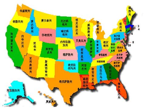 美国地图高清中文版全图_美国50个州地图高清 - 随意云