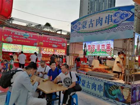 广州国际美食节荔湾分会场点亮冲口夜，这场视觉盛宴美食狂欢，你来了吗 -信息时报