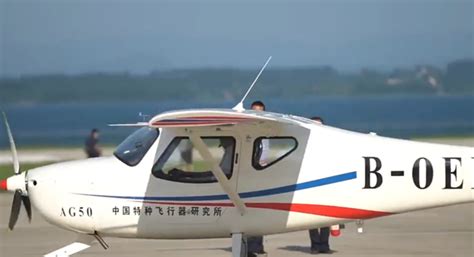 “领雁”AG50轻型运动飞机首飞成功！现场签订百余架购机合同 | 北晚新视觉