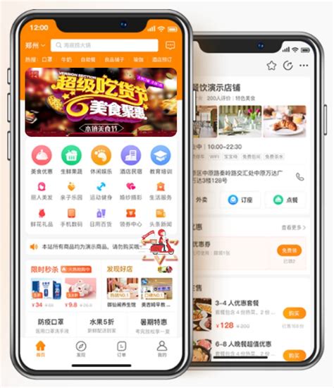 快搜网络是福建福州360搜索网站推广竞价排名服务商