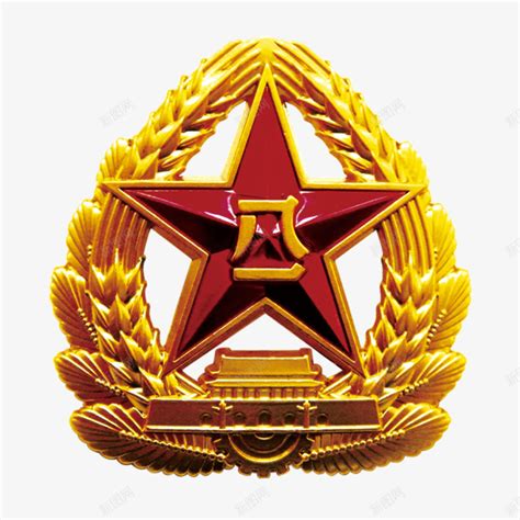 五角星八一图片