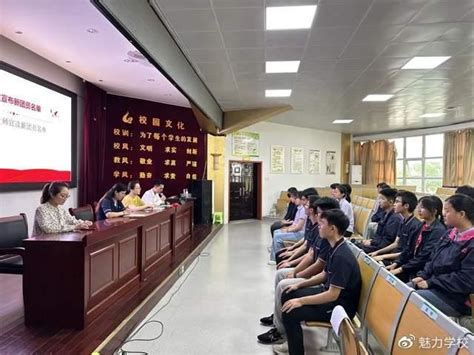 华容县操军中学举行新团员入团仪式-岳阳市教育体育局