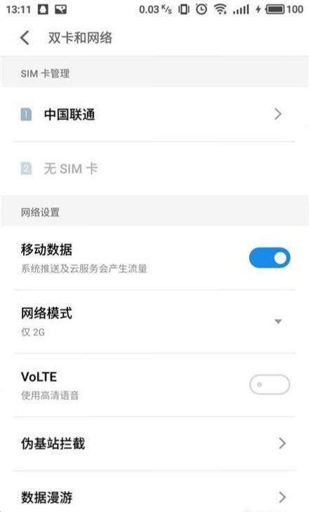 iPhone11怎么安装SIM卡？双卡安装教程 | 极客32