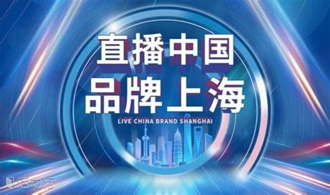 消费者对电商网站策划设计的八个基本要求-上海电商营销策划公司-尚略广告公司专栏