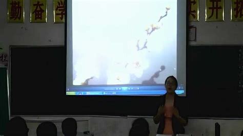 初中化学公开课视频课题1 分子和原子（欧阳老师）优质课公开课教学视频_腾讯视频