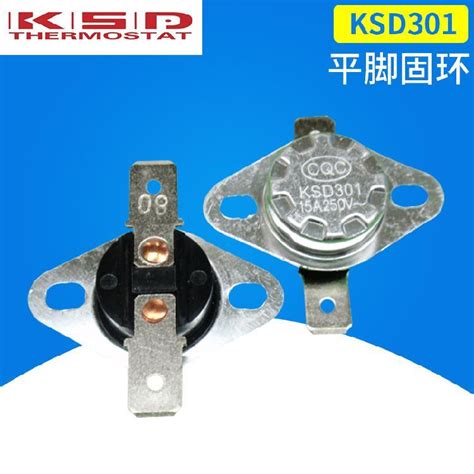 KSD301TM22突跳式温控器电热水壶温控开关温度保护器双金属温控器-阿里巴巴