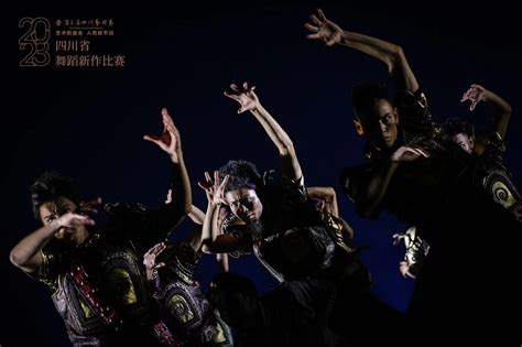 上海文联-“民族瑰宝 舞之传承”中国非物质文化遗产传统舞蹈展演成功举办