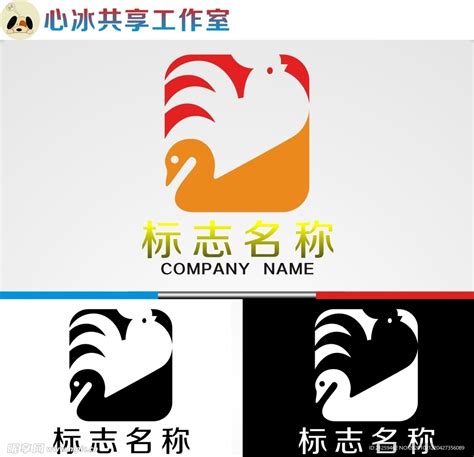 鸡鸭鹅logo设计图__LOGO设计_广告设计_设计图库_昵图网nipic.com